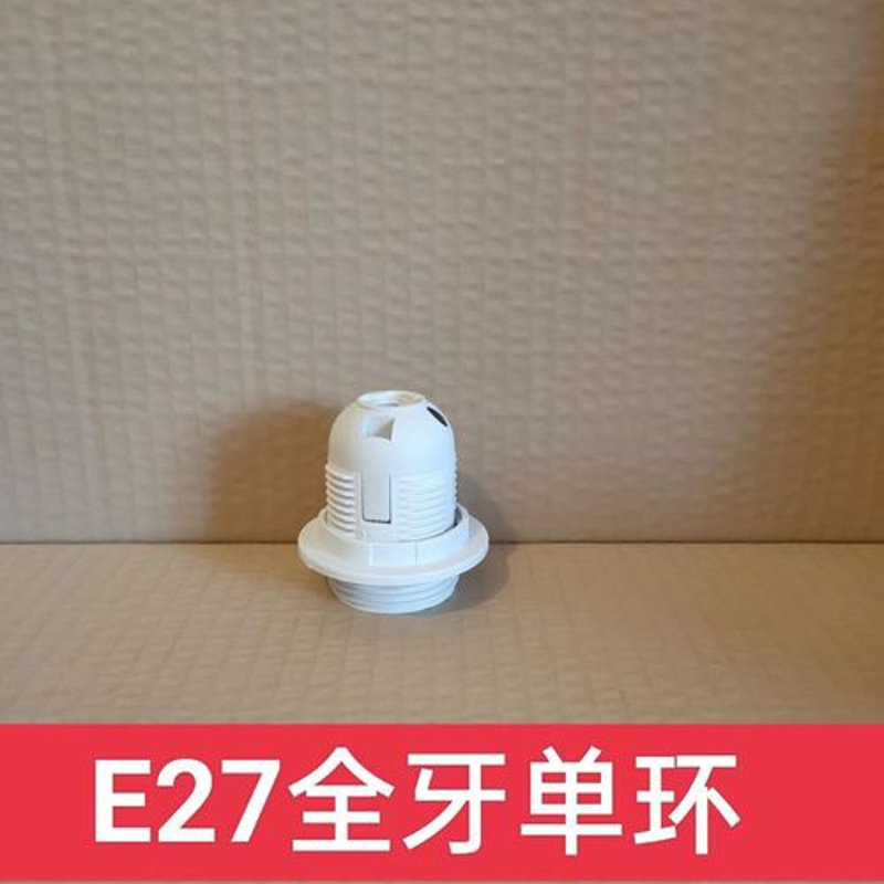 高邮市欣辉凯照明器材厂：如何选择最合适的照明方案？