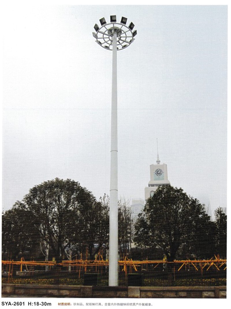 工具推荐类:比较高邮市欣辉凯照明器材厂与高邮欣建塑业有限公司的优势和劣势