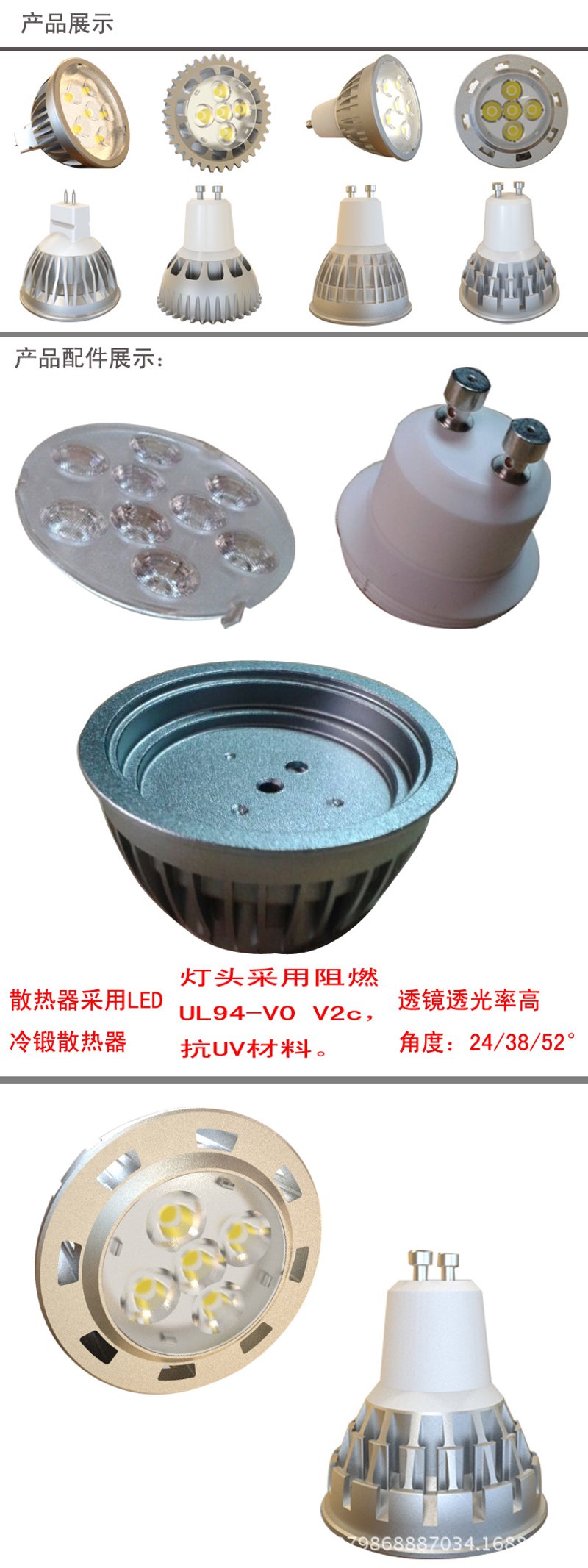高邮市欣辉凯照明器材厂:行业分析与未来展望