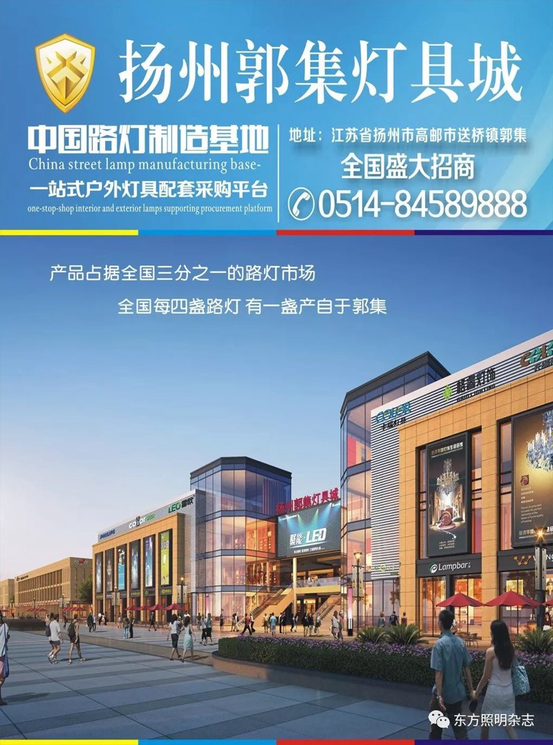 高邮市欣辉凯照明器材厂提供的照明器材种类繁多，涵盖了生活、工作和各种特殊场合所需的各类灯具。那么，这些照明器材具体包含哪些产品呢？